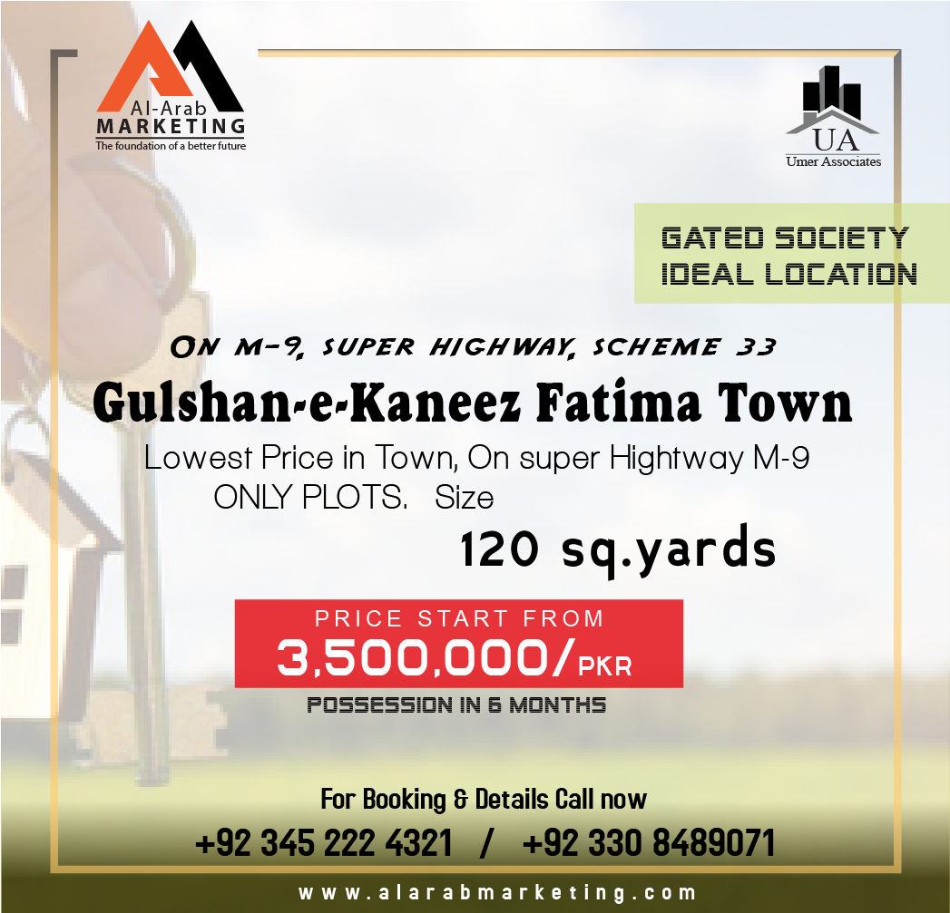 gulshan e kaneez fatima town