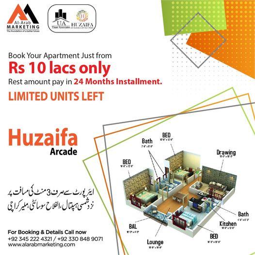Huzaifa Arcade